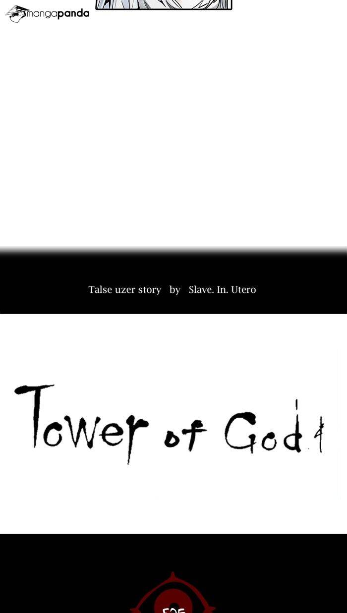 Tower of God Chapter 474 image 06